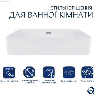 Раковина подвесная Qtap Nando LT 61 см QT12116146W