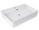 Раковина подвесная Qtap Nando LT 61 см QT12116146W