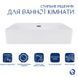 Раковина подвесная Qtap Nando LT 61 см QT12116146W